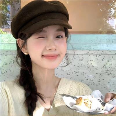 完美物质